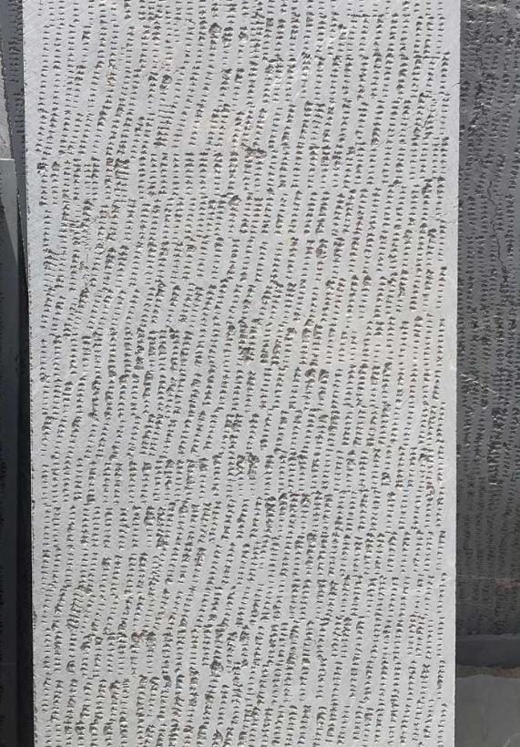 سنگ پله تیشه 90*35*3